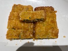 -芳草地度假酒店·野炉中餐厅