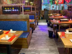 卡座-大哈福烧烤·海鲜·家常菜(延安三路店)