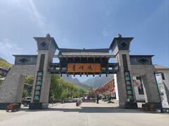 -青峰峡国家森林公园