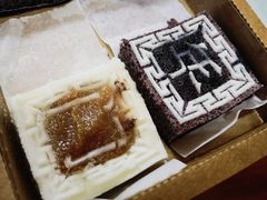 -阮大兴糕团(日月光中心店)
