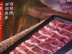 -海底捞火锅(河东万达广场店)