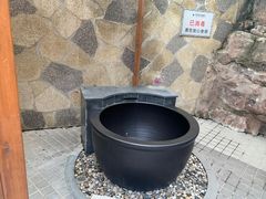 -裕龙汤泉