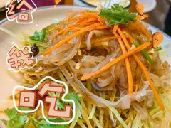 -荣鹏风味烀饼总店