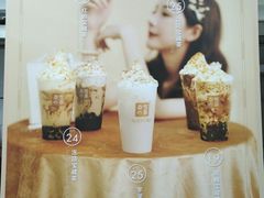 -奈雪的茶(华侨城创意园店)