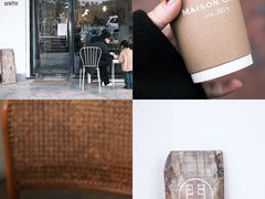 -MAISON门前杂货店