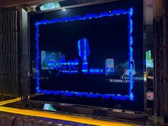 -大溪地量贩KTV(合肥1912店)