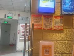 -逃脱反斗城沉浸剧情密室(北京路店)