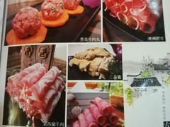 -丽江庭院之爱在路上(西单店)