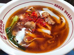 -呷佬·长沙手工米粉(金沙江路店)