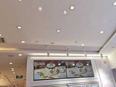 -DQ·蛋糕·冰淇淋(湖景东路店)