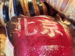 -味多美·北京面包工坊(天坛店)