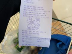 -北京华联购物中心(同成街店)