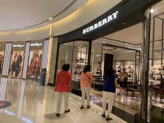 -王权免税店(普吉市区店)