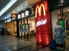 -福州长乐国际机场