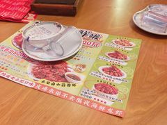 -庆峰龙虾烧烤(合肥一店)