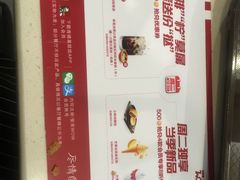 -肯德基(中心书城店)