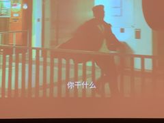 -金色印象·4k影院式足体养生(大渡口店)