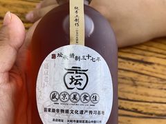 -盛京美食佳坛肉馆(沈阳总店)