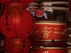 -小厨娘金榜题名(夫子庙秦淮河店)