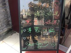 -阿姨奶茶(白沙路店)