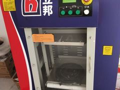 -立邦(宝坻专卖店)