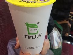-TPLUS茶家(浦电路店)