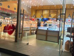 -仟吉·ART FARM主题店(菱角湖万达店)