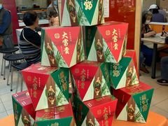 -大富贵(临沂店)