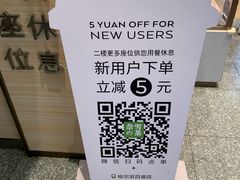 -奈雪的茶(百盛店)