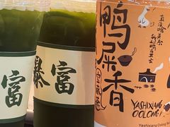 -老王全牛宴·鲜牛肉牛杂火锅(总店)