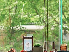 包厢-食肆&Fourteen(武林夜市店)