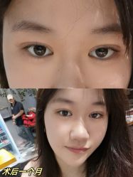 -上海漾颜医疗美容