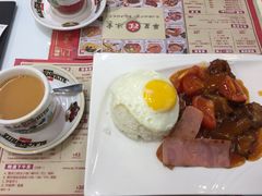 -華人 華星冰室(氹仔 店)