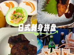 -黑木原精致料理·铁板烧