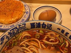 -雁滩白记·兰州牛肉面