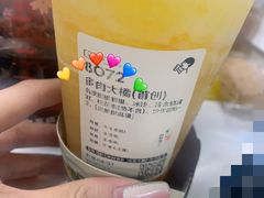 -喜茶(深圳丰盛町店)