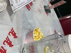 -虎虎龙虾大排档(双井店)