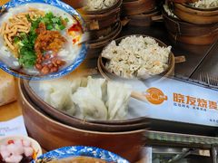 -晓友烧麦(光华村店)