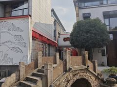 -黎阳老街