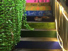 -大王油茶(磁器口店)