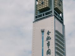 -合肥市图书馆