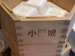 -小厨娘金榜题名(夫子庙秦淮河店)