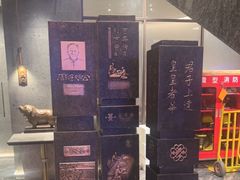-鑫复盛皇嘉海鲜酒店