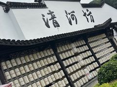 -河坊街景区