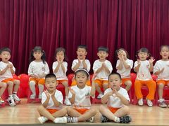 -吉的堡幼儿园(西安雅居乐铂琅峯园)