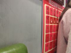 -何记花甲(印象城店)