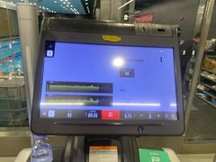 -OXYGYM 奥美氧舱运动中心(领展购物广场·中关村店)