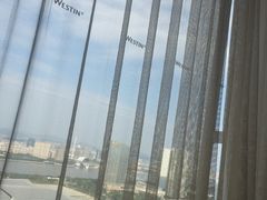 -广交会威斯汀酒店