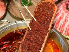 -小龙坎火锅(全球总店)