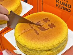 -KUMO KUMO甜品·冰淇淋(深圳壹方城店)